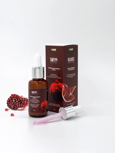 Խորը խոնավացնող շիճուկ 2% հիալուրոնաթթվով և Վիտամին C-ով